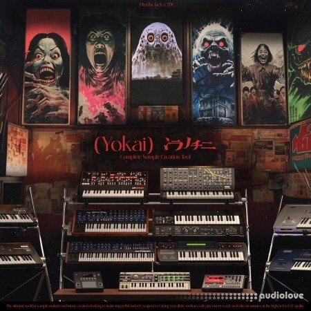 Server Request Default