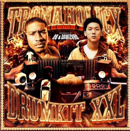 Server Request Default