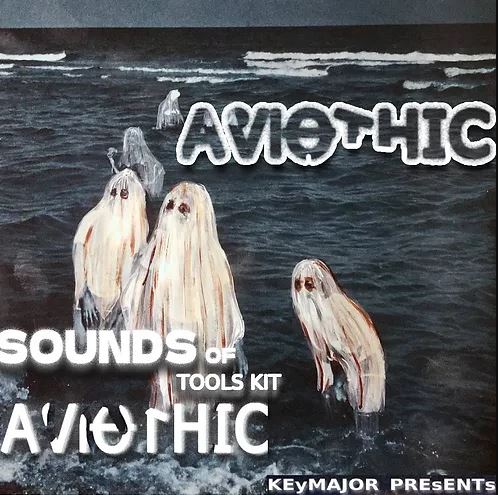 Server Request Default