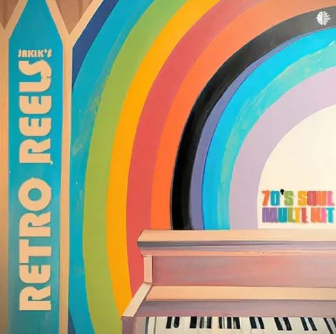 Server Request Default