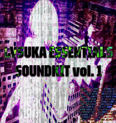 Server Request Default