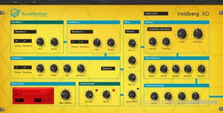 Server Request Default