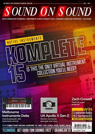 Server Request Default