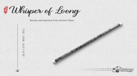 Server Request Default